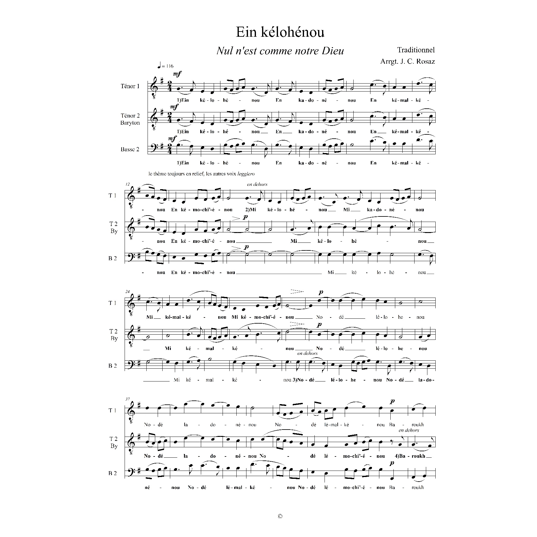 Ein Kelohenou - אין כאלהינו - men voices a cappella