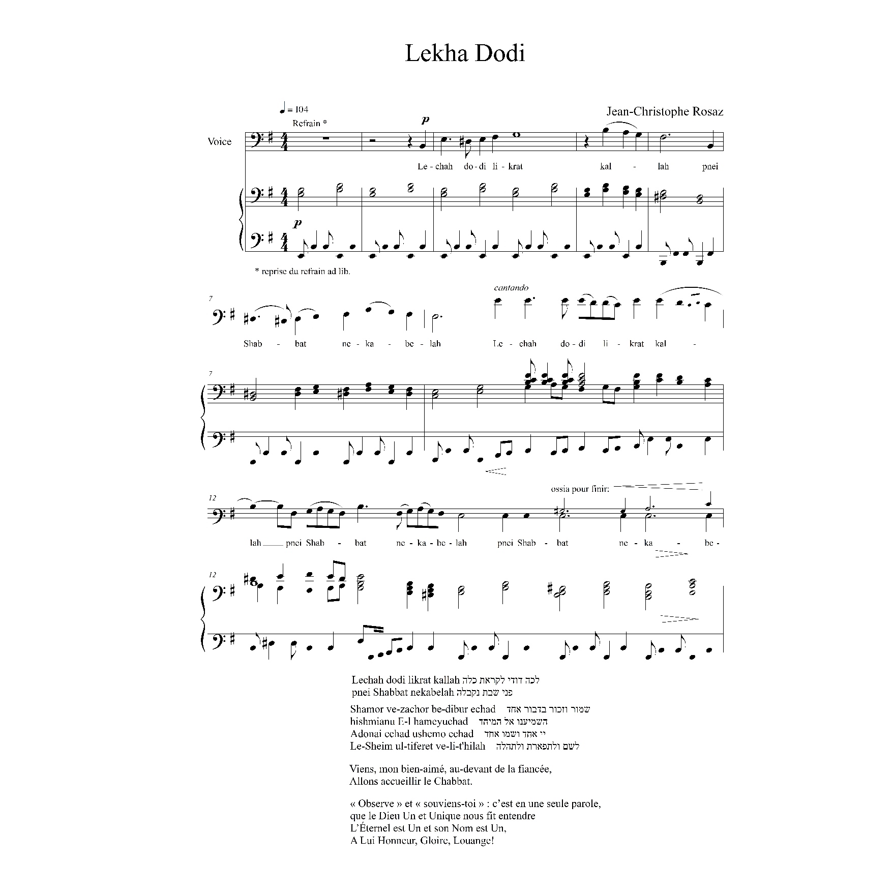Lekha dodi - לכה דודי - Viens, mon bien-aimé